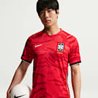 Jersey South Korea 2026 Home World Cup