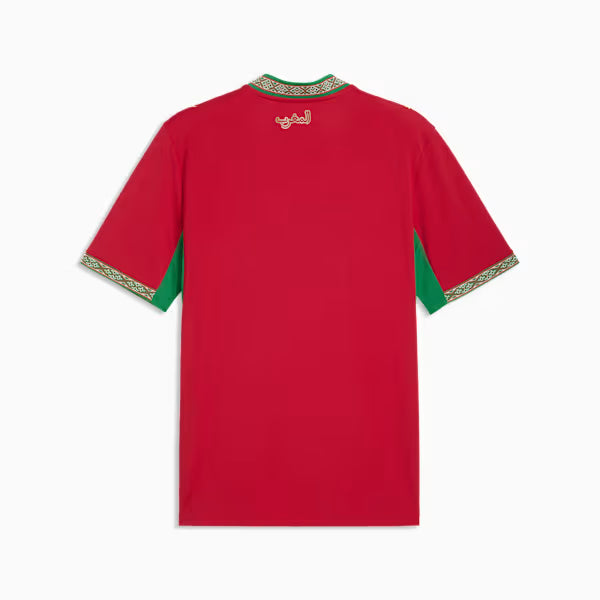 Maillot Maroc Coupe du Monde 2026 Domicile